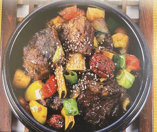 Galbi-jjim (찜갈비) (炖排骨)